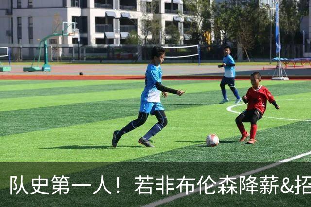 队史第一人！若非布伦森降薪&招募大学队友 尼克斯绝无可能夺冠